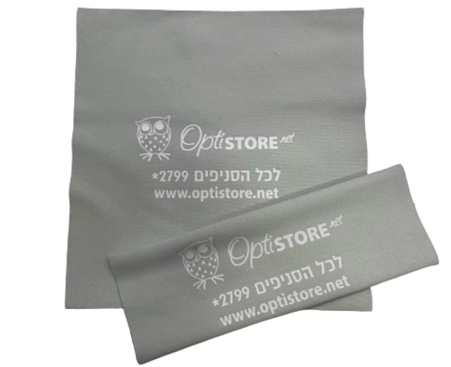 מטלית מיקרופייבר לניקוי המשקפיים